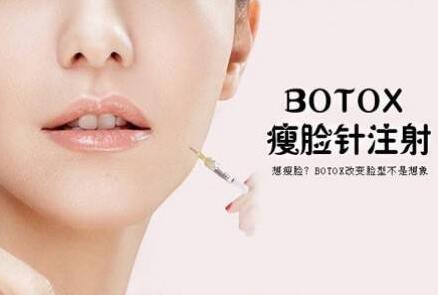 *后注意事項有哪些？