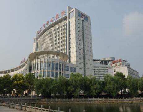 貴陽長(zhǎng)江醫(yī)院醫(yī)學(xué)美容中心