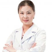 北京煤炭總醫(yī)院整形科艾紅梅整形技術(shù)怎么樣？
