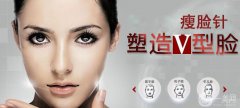 打完*注意什么？打*注意事項