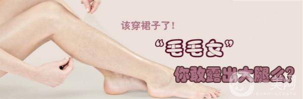 shr冰點(diǎn)脫毛價(jià)格是多少？?jī)r(jià)格差異大嗎？
