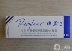 瑞蘭2號(hào)多少錢一針 瑞蘭2號(hào)價(jià)格
