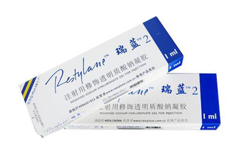 打瑞蘭2號(hào)玻尿酸價(jià)格需要多少錢？