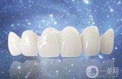 烤瓷牙能用多長時間 烤瓷牙維持時間