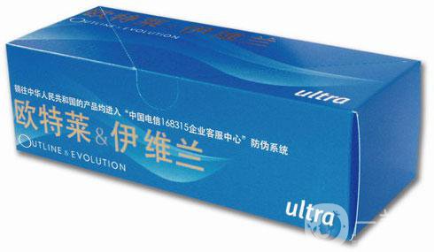 伊維蘭除皺多少錢 價(jià)格是多少？