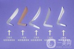 隆鼻那種材料好 怎么選擇？