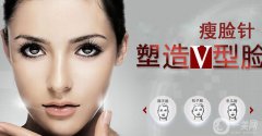 打*多少錢一針 *價格分析