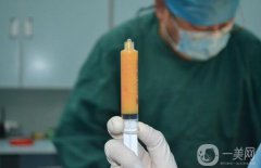 吸脂多少錢(qián) 吸脂貴不貴