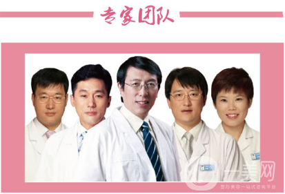大連沙醫(yī)生新美鼻藝術(shù)節(jié)，帶你“預(yù)見·未來美”