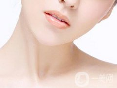 墊下巴費(fèi)用 墊下巴多少錢