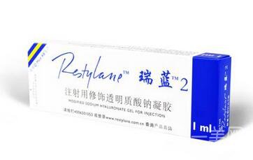 瑞藍(lán)玻尿酸有幾個(gè)型號(hào) 分別是哪些？