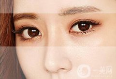 上海韓式三點(diǎn)割雙眼皮價(jià)格 上海做韓式三點(diǎn)雙眼皮多少錢