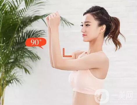 上臀吸脂多久消腫？ 需要多長(zhǎng)時(shí)間？