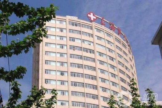 上海九院整形科,價格表