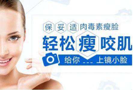 *,多少錢