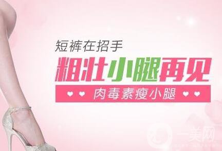 *的副作用有哪些？