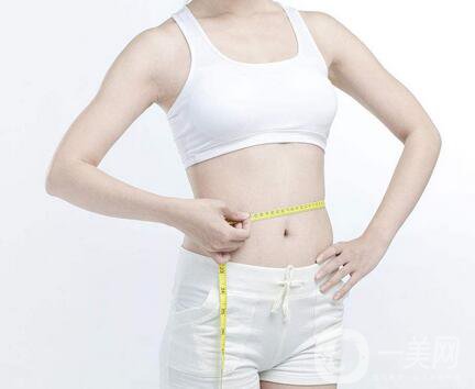西安抽脂減肥價(jià)格要多少錢(qián)？