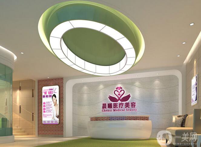 深圳晨曦醫(yī)療美容整形價格表詳細(xì)版搶先看