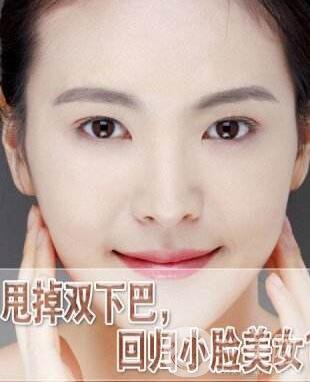 怎么減雙下巴？抽脂減雙下巴怎么樣？