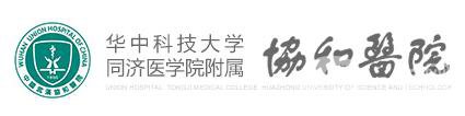 武漢*整形外科怎么樣？2018價(jià)格表+坐診醫(yī)師完整一覽