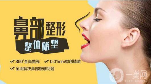 第二次隆鼻多久修復(fù)？隆鼻修復(fù)多久才可以做？