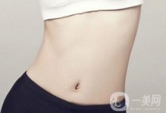光纖溶脂減肥多久恢復(fù) 術(shù)后注意事項(xiàng)有哪些