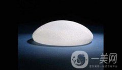 假體豐胸后胸部會(huì)再變小嗎