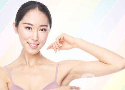 手臂吸脂可以瘦幾厘米？