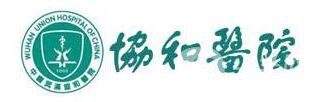 武漢*整形科價(jià)格表，熱門項(xiàng)目價(jià)目表在線一覽