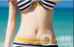 果酸換膚去妊娠紋果怎么樣？需要多少錢？
