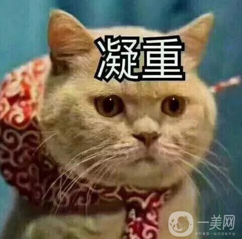 副乳祛除價格,副乳祛除術后護理