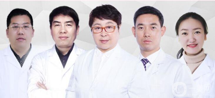 溫州加美整容醫(yī)院怎么樣？貴不貴？那個(gè)醫(yī)生好？