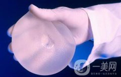 上海假體取出手術需要多少錢