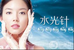 注射*術后如何護理