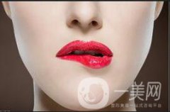 玻尿酸豐唇珠多久可以化妝？注意事項(xiàng)有哪些？