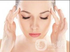 深圳顴弓降低術(shù)要多少錢？