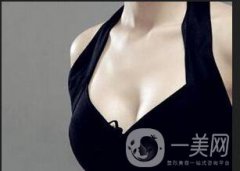 成都假體隆胸手術(shù)費(fèi)用一般是多少？