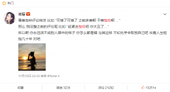 不“動腦”的整容，不是你的救贖