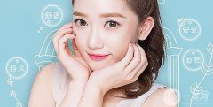 自體隆鼻手術費用多少錢？