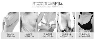上海做個隆胸手術(shù)多少錢？
