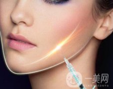 *瘦臉報(bào)價(jià)一般是多少？