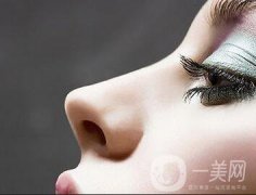 駝峰鼻矯正的價(jià)格一般是多少錢(qián)呢?