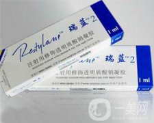 在成都瑞蘭玻尿酸隆鼻多少錢(qián)？
