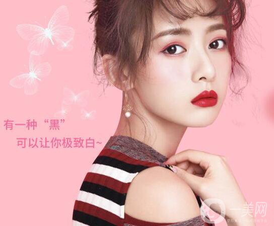 黑臉娃娃價位是多少？