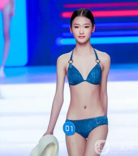 比基尼線脫毛價格貴不貴？
