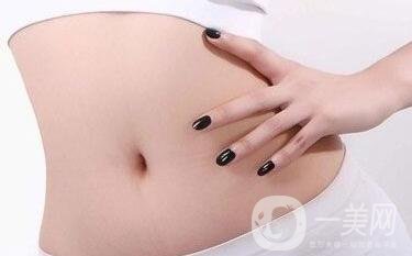 去妊娠紋的價(jià)格？