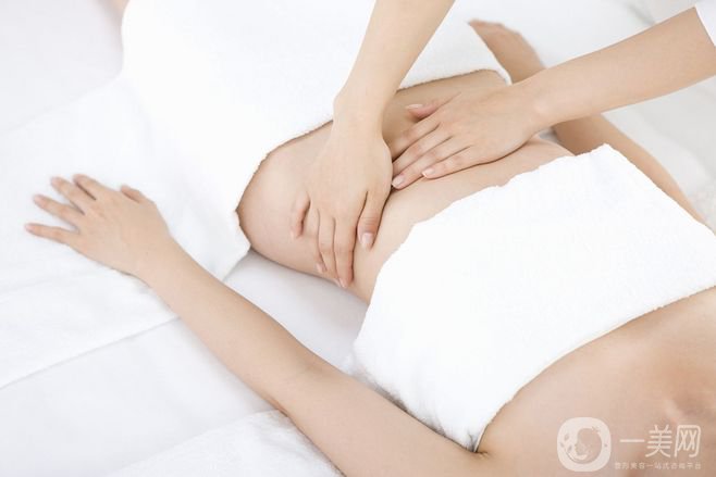 去妊娠紋的價(jià)格？