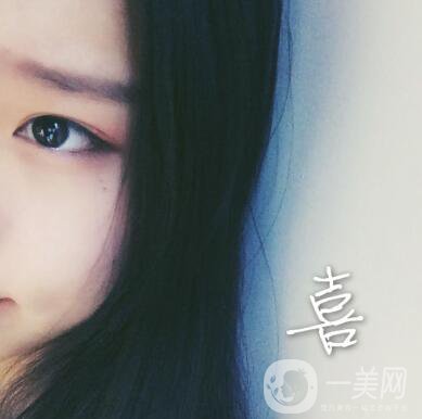 整容到底為了什么？知乎回答扎進心窩