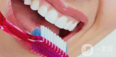 什么是*好的激光牙齒美白方法？