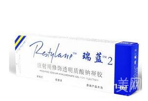 瑞蘭2號多少錢,瑞蘭2號價格